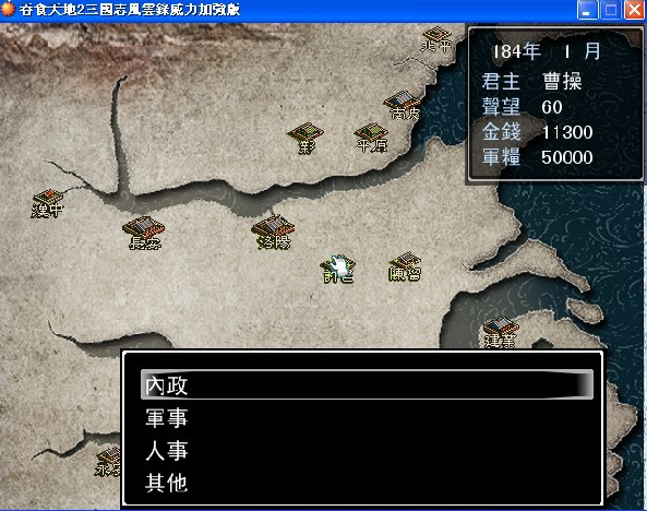 QQ截图未命名.png