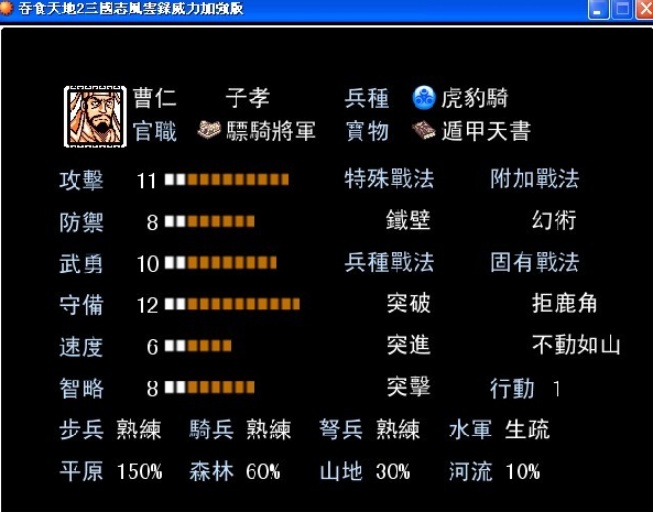 QQ截图未命名.png