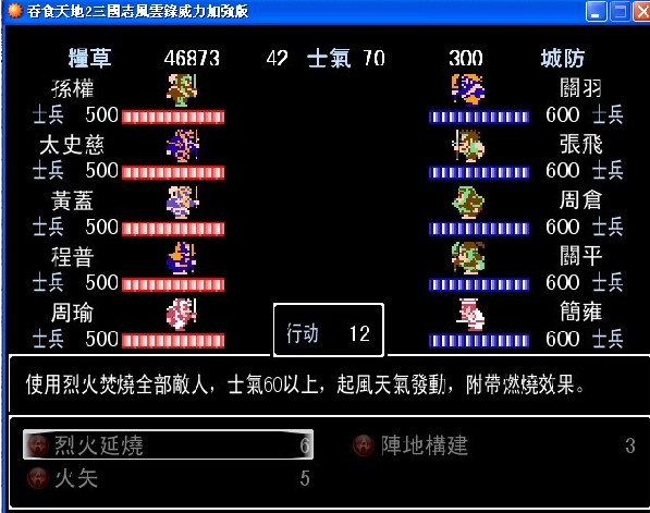 QQ截图未命名.png