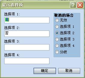 360截图20111007120018843.jpg