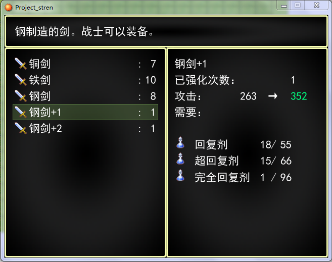 捕获.PNG