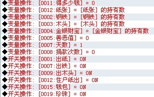 变量.jpg