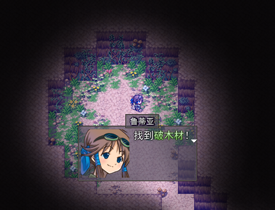 Screenshot 2.png