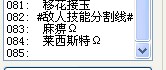 技能.jpg