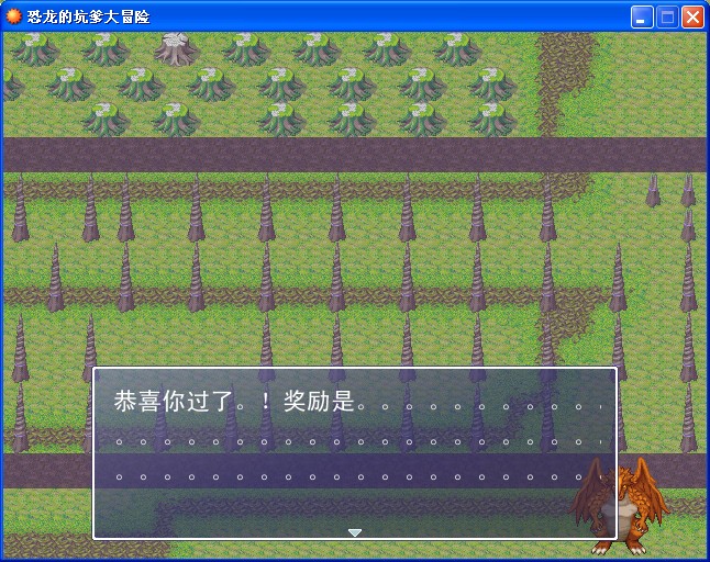 QQ截图20111008022033.jpg