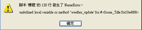動態標題.PNG