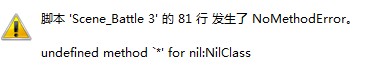 QQ截图未命名.jpg