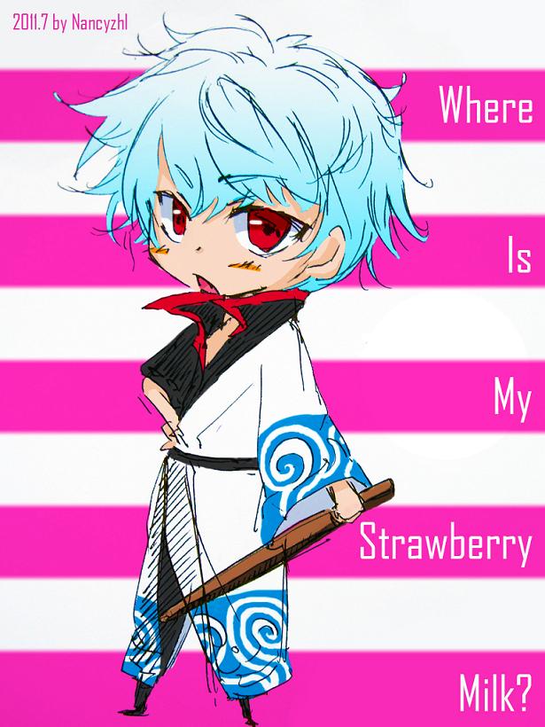 yin.JPG