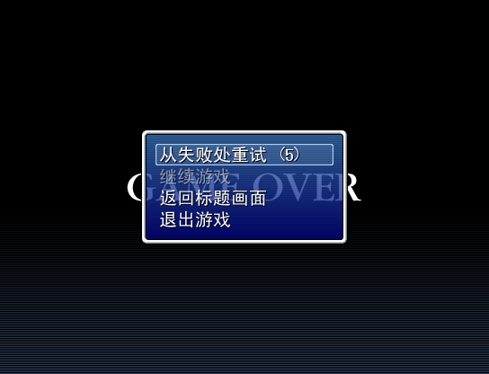 接关系统1.0.JPG
