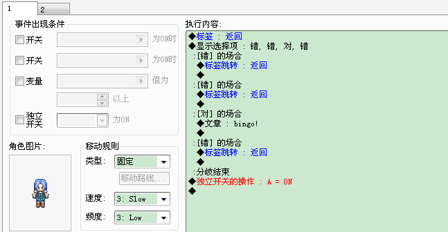 搜狗截图_2011-10-10_19-32-17.png