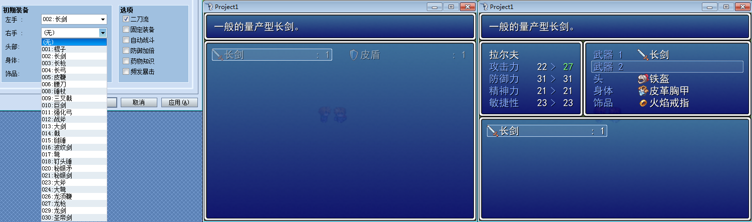 无标题.png