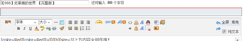 Error01.PNG