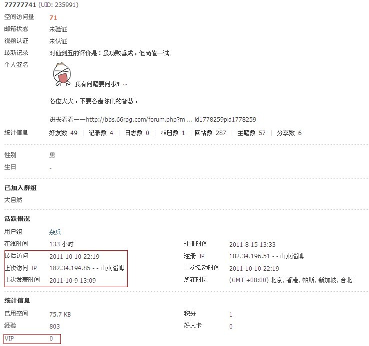 未命名2.jpg