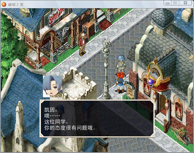 360截图20111012010547062.jpg