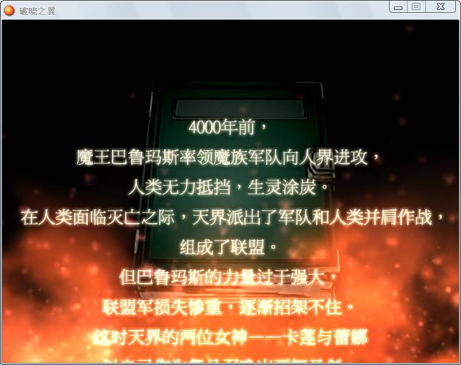 360截图20111012010233500.jpg
