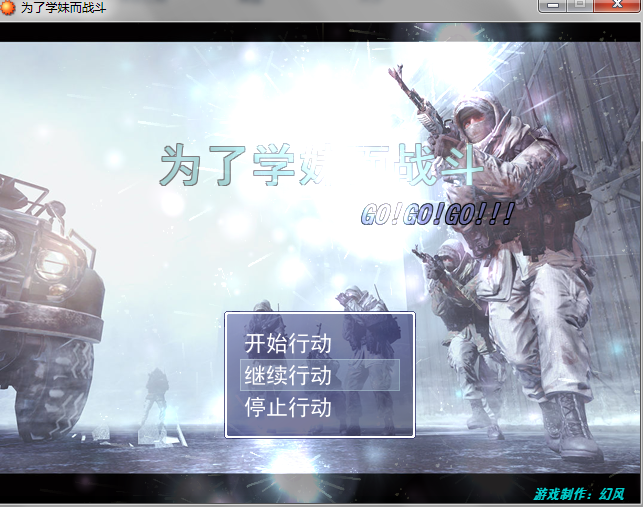 QQ截图20111012082616.png