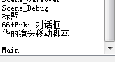 QQ截图20111012083412.png