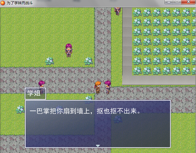 QQ截图20111012082901.png