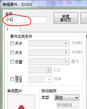 捕获1.PNG