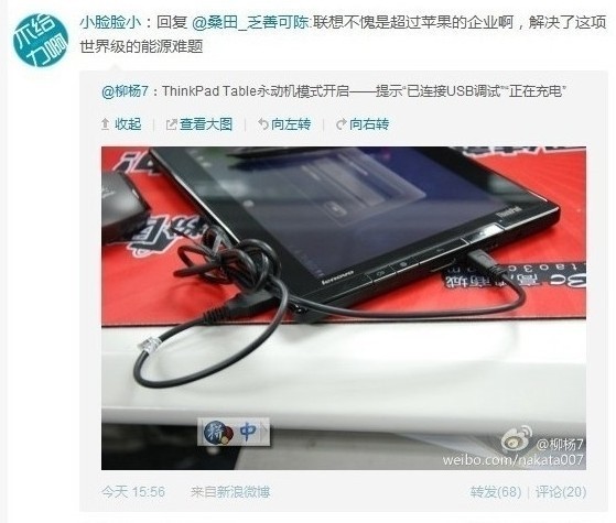 未命名.jpg