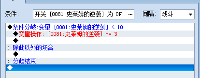 QQ截图20111015164303.png