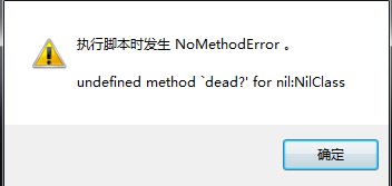 QQ截图未命名.jpg