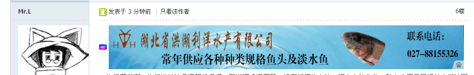 搜狗截图_2011-10-15_19-29-58.png