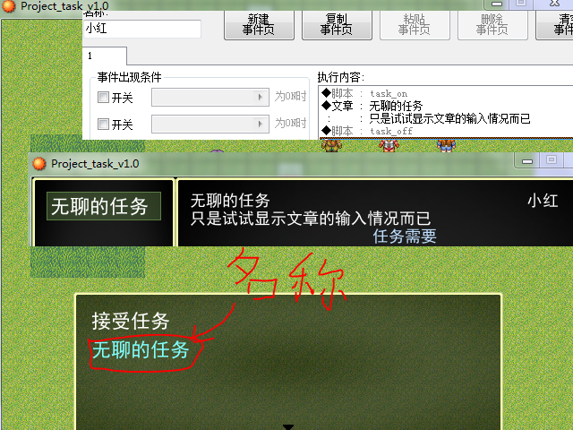 显示文章 副本.PNG