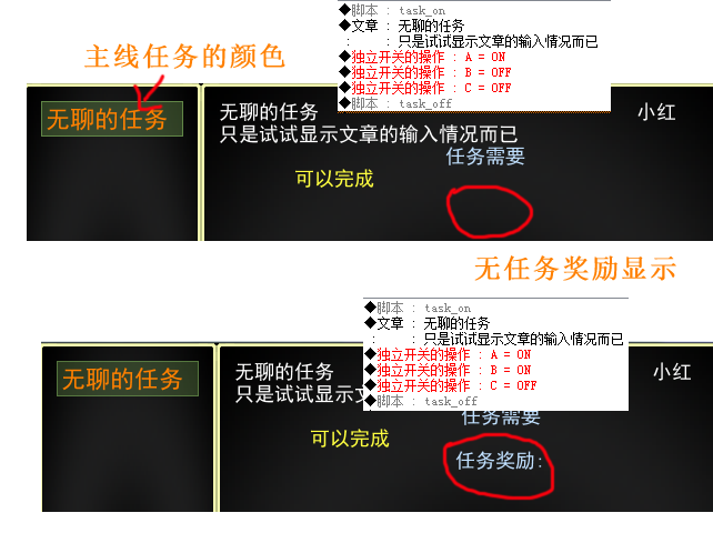 独立开关.png
