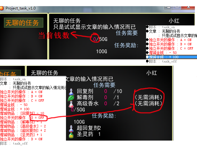 未标题-1 副本.png