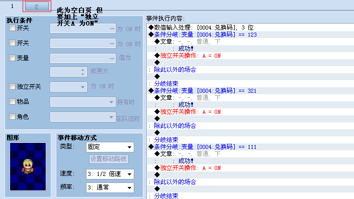 搜狗截图_2011-10-17_06-32-34.png