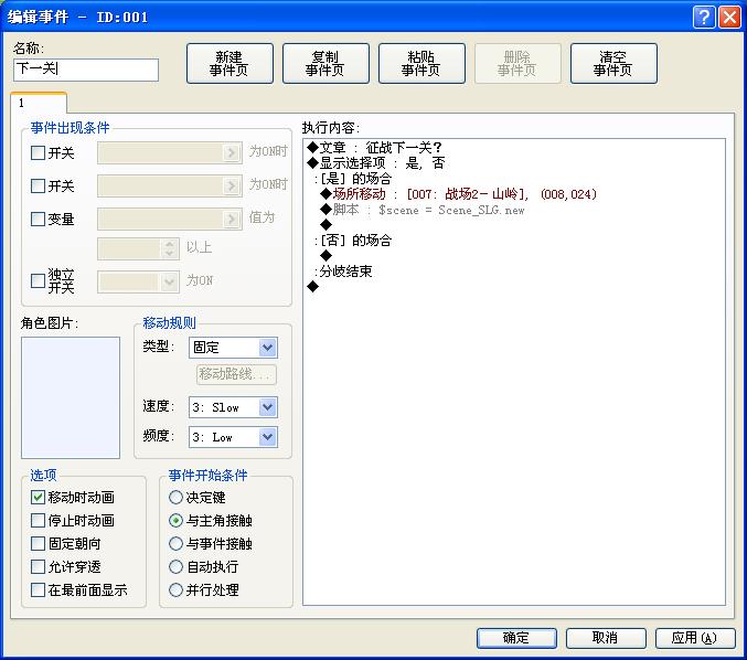 未命名.JPG