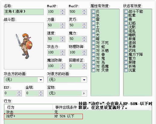 搜狗截图_2011-10-18_21-09-00.png