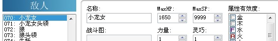 属性有消毒.jpg