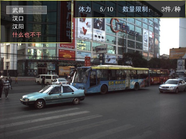 移动.jpg