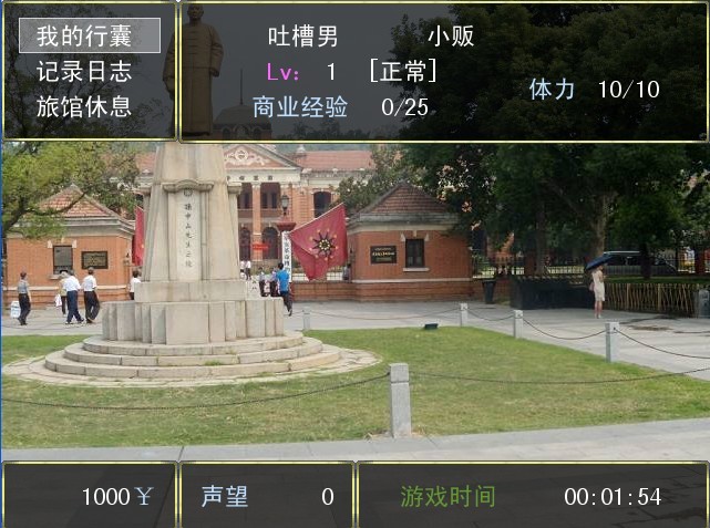 菜单.jpg