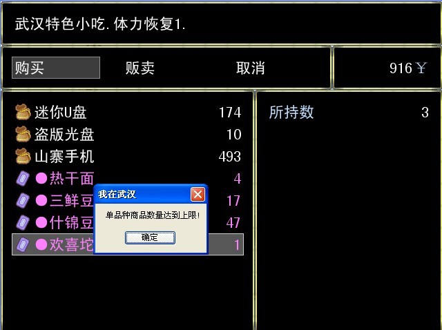 上限.jpg