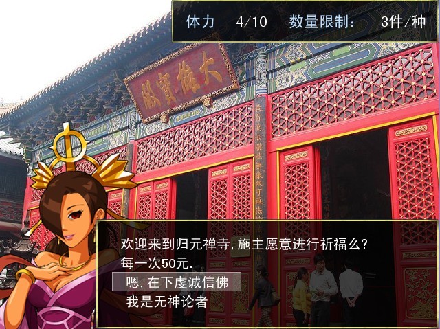 特殊事件.jpg