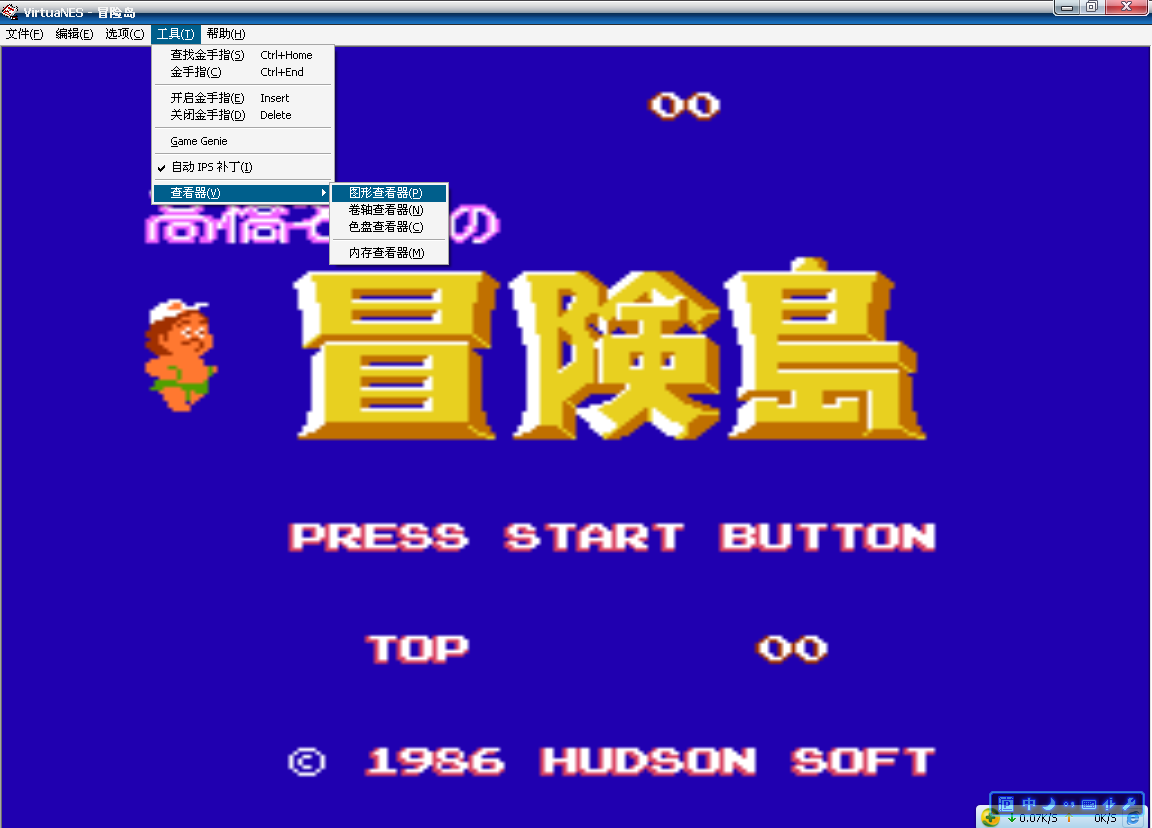 QQ截图20111020204420.png