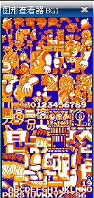 QQ截图20111020204224.png