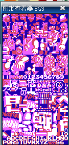 QQ截图20111020204249.png