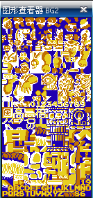 QQ截图20111020204241.png