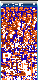 QQ截图20111020204258.png