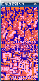 QQ截图20111020204306.png