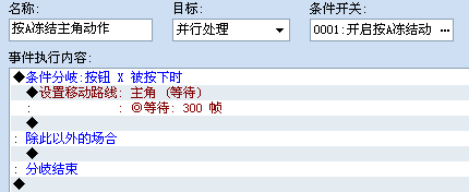 搜狗截图_2011-10-21_06-13-37.png