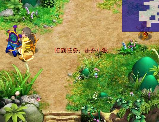 360截图20111015212442328.jpg