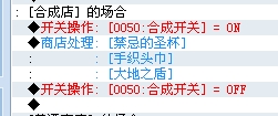 搜狗浏览器截图(1).jpg