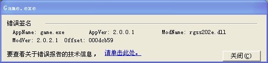 成为报告.jpg