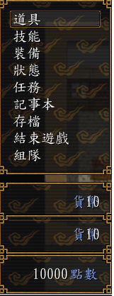 未命名.PNG