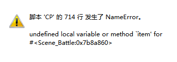 QQ截图20111022151042.png